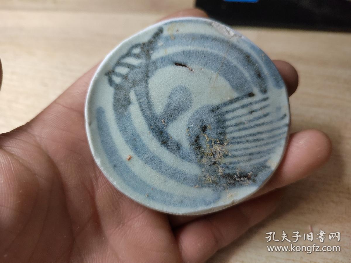 明代青花螭龙纹大碗瓷改茶托镇纸