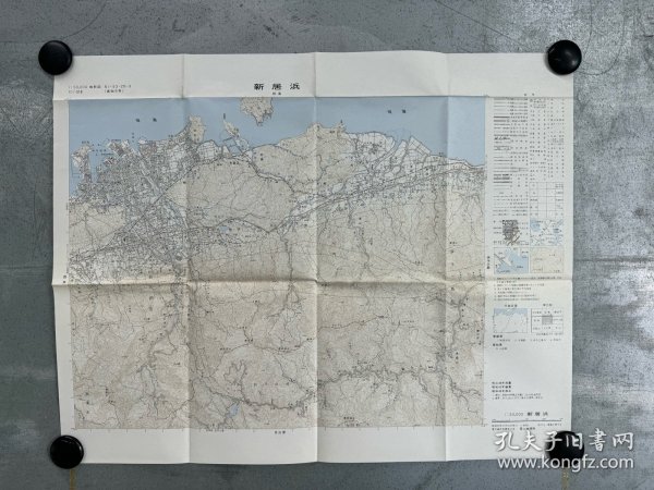 日本地方地图 41 新居浜 昭和50年 1:50000，46cm*60cm  地形图 地势图