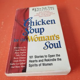 Chicken Soup for the Woman's Soul