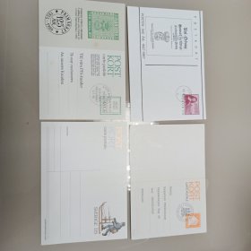 瑞典、挪威邮资明信片4枚，有新有销，有实寄和非实寄，少见邮品，本店邮品满25元包邮。本店还在孔网开“韶州邮社”