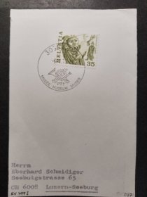 瑞士邮票 剪片 宰鹅