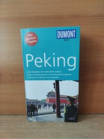 Peking 【德文原版】