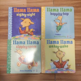 小彼恩点读书 羊驼拉玛 Llama Llama 4册 儿童心理行为指导 经典晚安读物 生活习惯养成 早教启蒙英文原版绘本 毛毛虫点读笔配套书