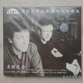 New Dawn 唱片CD（精装）