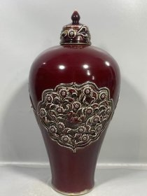 元祭红釉开光贴花梅瓶带盖，5000