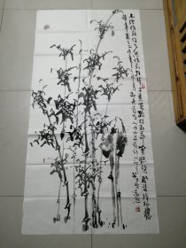 保真一万年！陈之佛、钱松喦、胡小石的入室弟子，中国艺术研究院创作委员，中国历史博物馆艺委委员，国家一级美术师，当代中国大人需，教育家文学家，书画巨匠，教授博士生导师朱灏然绘画作品真迹。尺寸138+70公分，品相好！