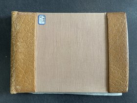李苦禅先生册页，六开