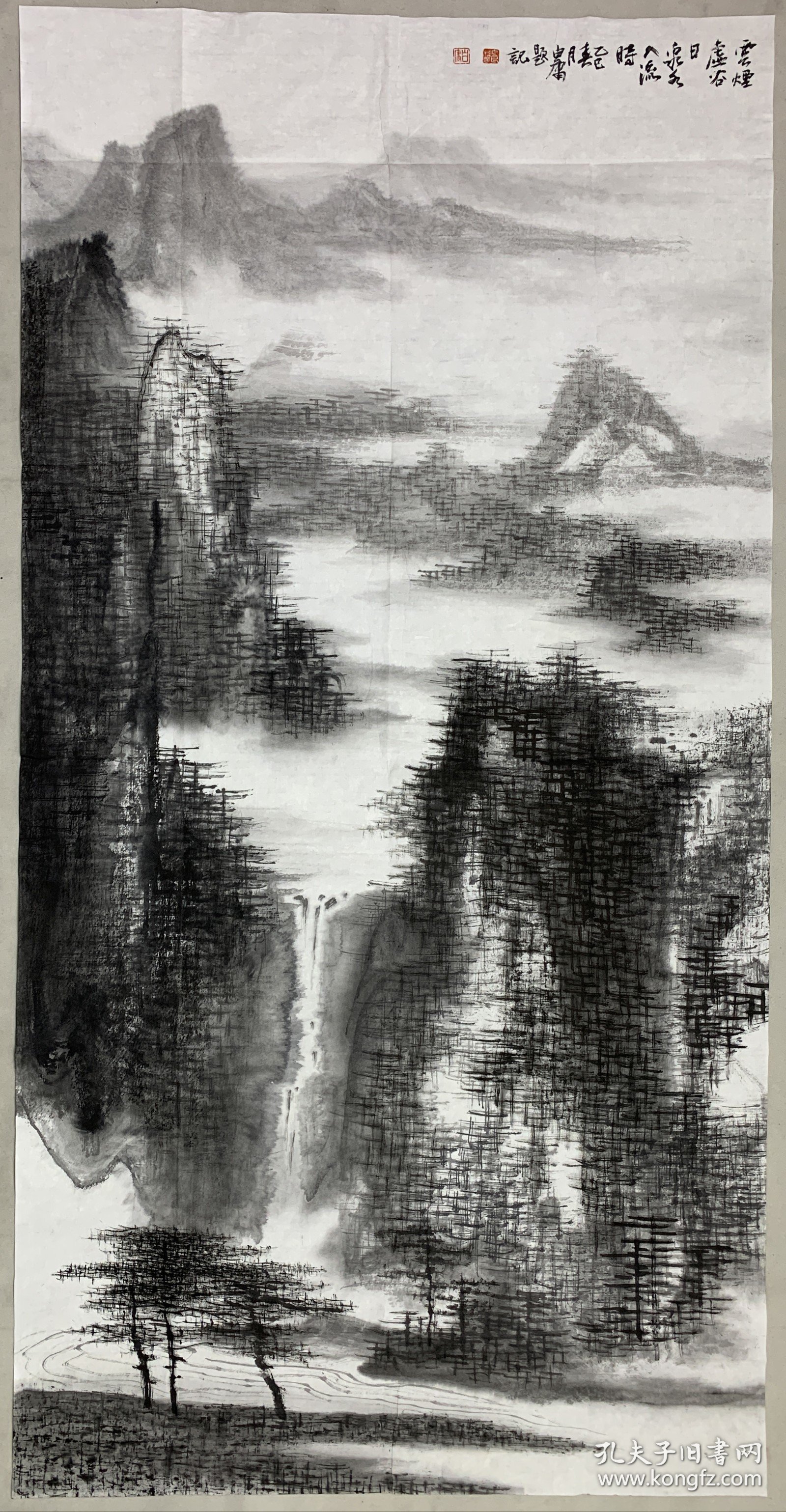 得自作者本人，终身保真 ——白庸：原名（白良栋），笔名：子凡，字：庸，斋号：度十坡，别署：一迹堂。 现为中国美术家协会会员，国家一级美术师，湖南省东方名人书画院艺术顾问，山水画编织皴语言创始人，职业画家。