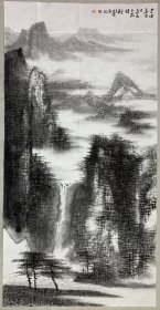 得自作者本人，终身保真 ——白庸：原名（白良栋），笔名：子凡，字：庸，斋号：度十坡，别署：一迹堂。 现为中国美术家协会会员，国家一级美术师，湖南省东方名人书画院艺术顾问，山水画编织皴语言创始人，职业画家。