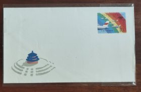 JF.3.(1-1)1984《国际民航组织成立四十周年》纪念邮资信封
