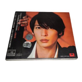 玉木宏 心桥恋歌(初回限定版CD+DVD+48页写真)中唱发行绝版 正版全新未拆