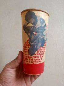 怀旧收藏～约2007～2008年～广东揭阳麦当劳餐厅当年使用的纸杯一个，可口可乐/ "2008年北京奥运会" 纪念纸杯～ 可乐杯～奥运～可口可乐 ～麦当劳专题收藏