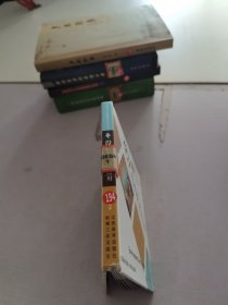 環(huán)藝設(shè)計(jì)色彩配色應(yīng)用