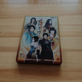 古剑奇谭：《琴心剑魄今何在》铁皮盒装2张DVD 附精美Q版徽章一组共三和游戏纪念点卡一张