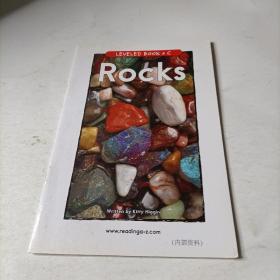 ReadingA-Z    rocks