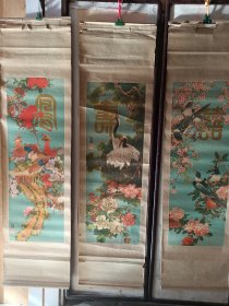 王克印作，鳳夀喜年画三条屏。143/38