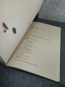 人生最美是清欢：林清玄经典散文集，执笔45周年白金纪念版