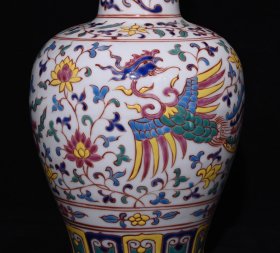 旧藏 明宣德五彩穿花凤纹贯耳瓶 高30.5×18厘米