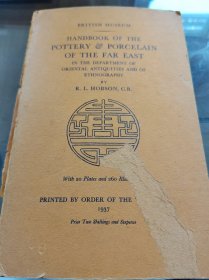 Handbook of the Pottery & Porcelain
of the Far East 丨 British Museum