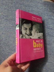 wat je baby vertelt