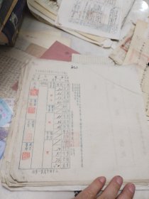 民国34年江苏省立淮安中学学生<署名:白明>成绩报告单(校长、校务主任、教导主任、级任导师铅印多章)