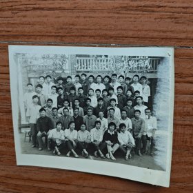 南充县龙门中学高八0级原四班毕业留影