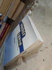 焊接修复技术及案例分析