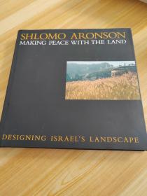 SHLOMOARONSONMAKINGPEAEWITHTHELAND