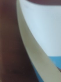 现代体育与健康教程