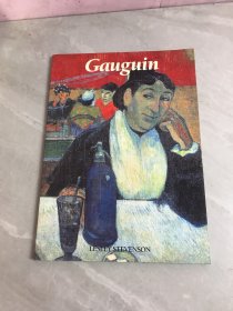 Gauguin(高更)