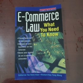 E-COMMERCE LAW：WHAT YOU NEED TO KNOW【1134】电子商务法：你需要知道的 TIMES BUSINESS