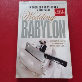 Wedding Babylon