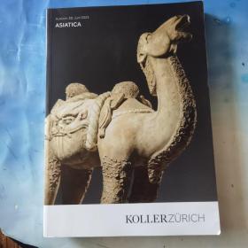 koller zurich 2023