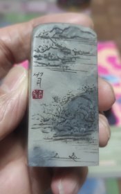 0111(刻绘山水)昌化石章料