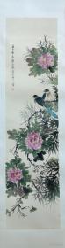 国画 花鸟画 三朵紫花 已装裱 镜心 34厘米X136厘米