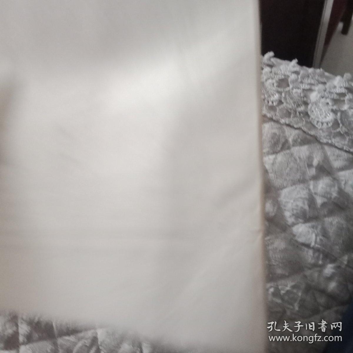 毛泽东思想当了家城镇开出大寨花