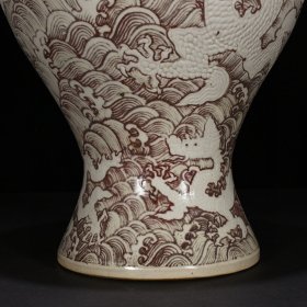 瓷器 明永乐釉里红锥拱苍龙教子纹梅瓶43*31厘米