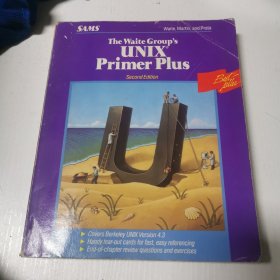 英文原版The Waite Group's UNIX Primer Plus编程