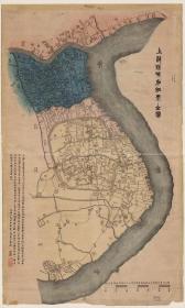 古地图1884 上海县城乡租界全图。纸本大小70.18*116.71厘米。宣纸艺术微喷复制。