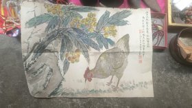 浙江书画名家白云早期作品《大吉大利》一副。