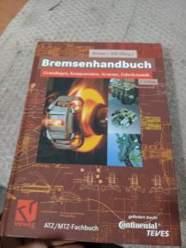 Bremsenhandbuch