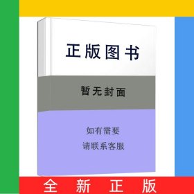 深度學(xué)習(xí)理論與實(shí)踐