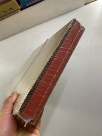 中国木版年画集成：滑县卷（全新未拆封）
