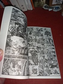 北斗神拳15-21 22-27 两本合售