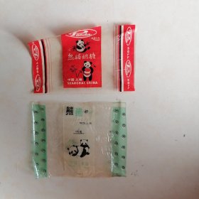 熊猫奶糖＜上海一张，宁波一张＞