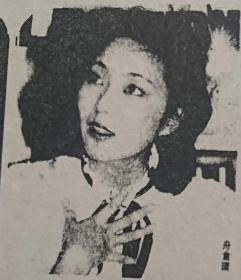 正版稀缺台湾电影 孽种2VCD 高宝树 徐莎莉 仓田保昭