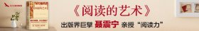 大瘟疫：病毒、毁灭和帝国的抗争