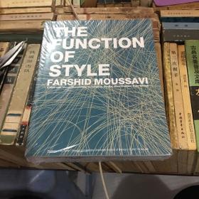 The Function of Style