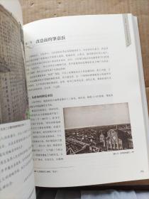 打浦桥:上海一个街区的 成长