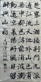 【終身保真字畫(huà)，得自畫(huà)家本人】劉勝民，四尺整張！保真 ?山東陽(yáng)谷人，1998年畢業(yè)于聊城師范學(xué)院(現(xiàn)聊城大學(xué))第一屆書(shū)法教育專業(yè)。首都師范大學(xué)中國(guó)書(shū)法文化研究院藝術(shù)碩士?，F(xiàn)為:碩士研究生導(dǎo)師，中國(guó)書(shū)法家協(xié)會(huì)會(huì)員，山東省青年書(shū)法家協(xié)會(huì)行書(shū)委員會(huì)副主任，聊城市書(shū)法家協(xié)會(huì)副主席。 ?